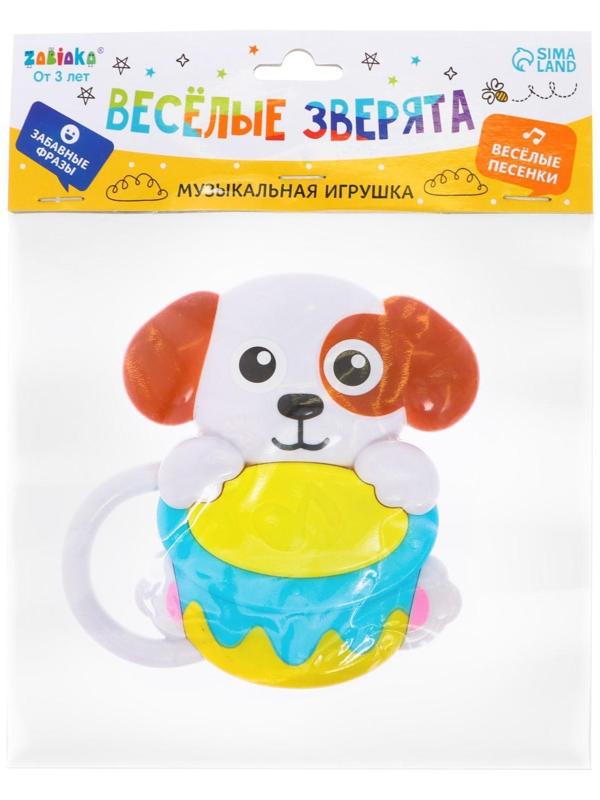 Музыкальная игрушка «Весёлые зверята: Собачка», звук