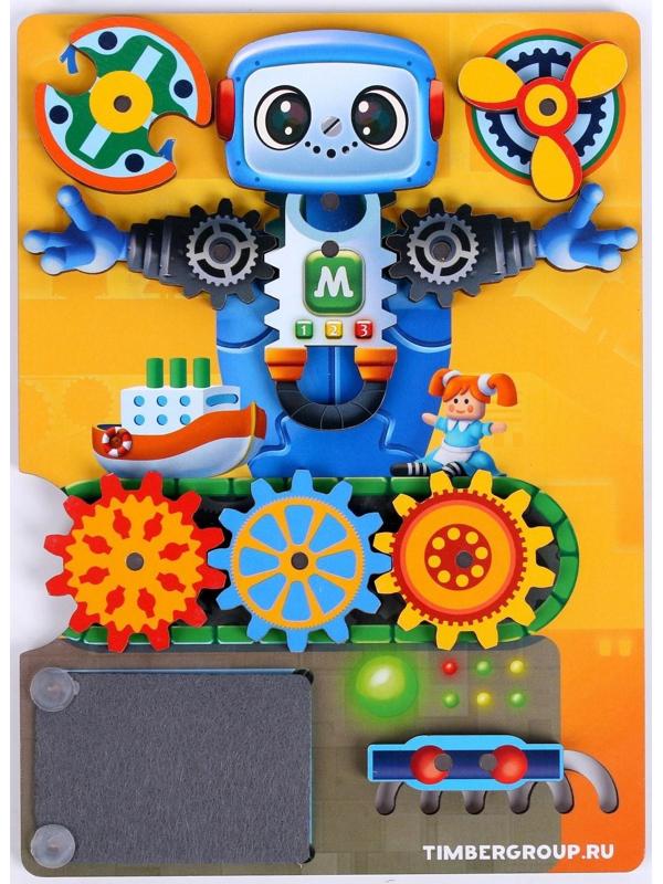 Бизиборд «Робот-мастер»