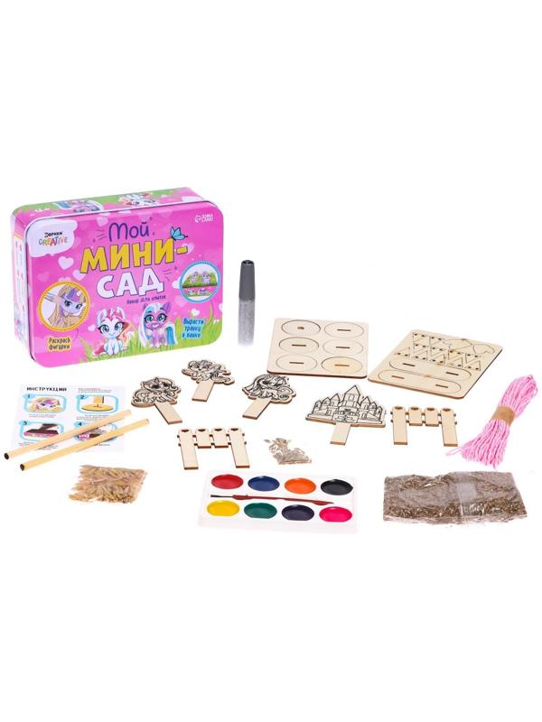Набор для опытов «Мой мини сад»