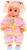 Пупс «Любимый малыш» с аксессуарами, цвет розовый
