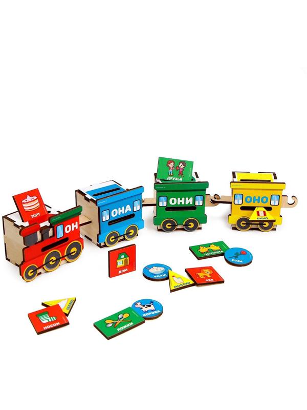 Сортер из дерева «Умный паровозик»