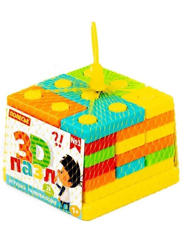Развивающая игрушка «3D пазл» №1, 23 элемента
