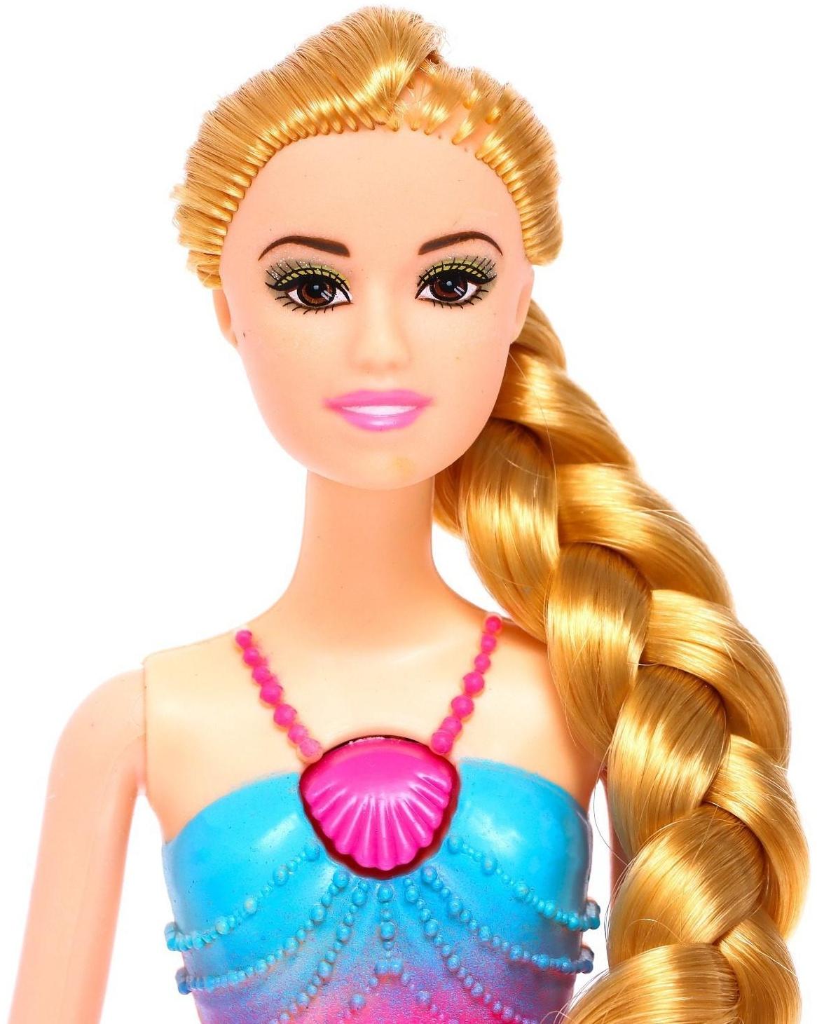 Кукла сказочная «Русалочка» с длинными волосами