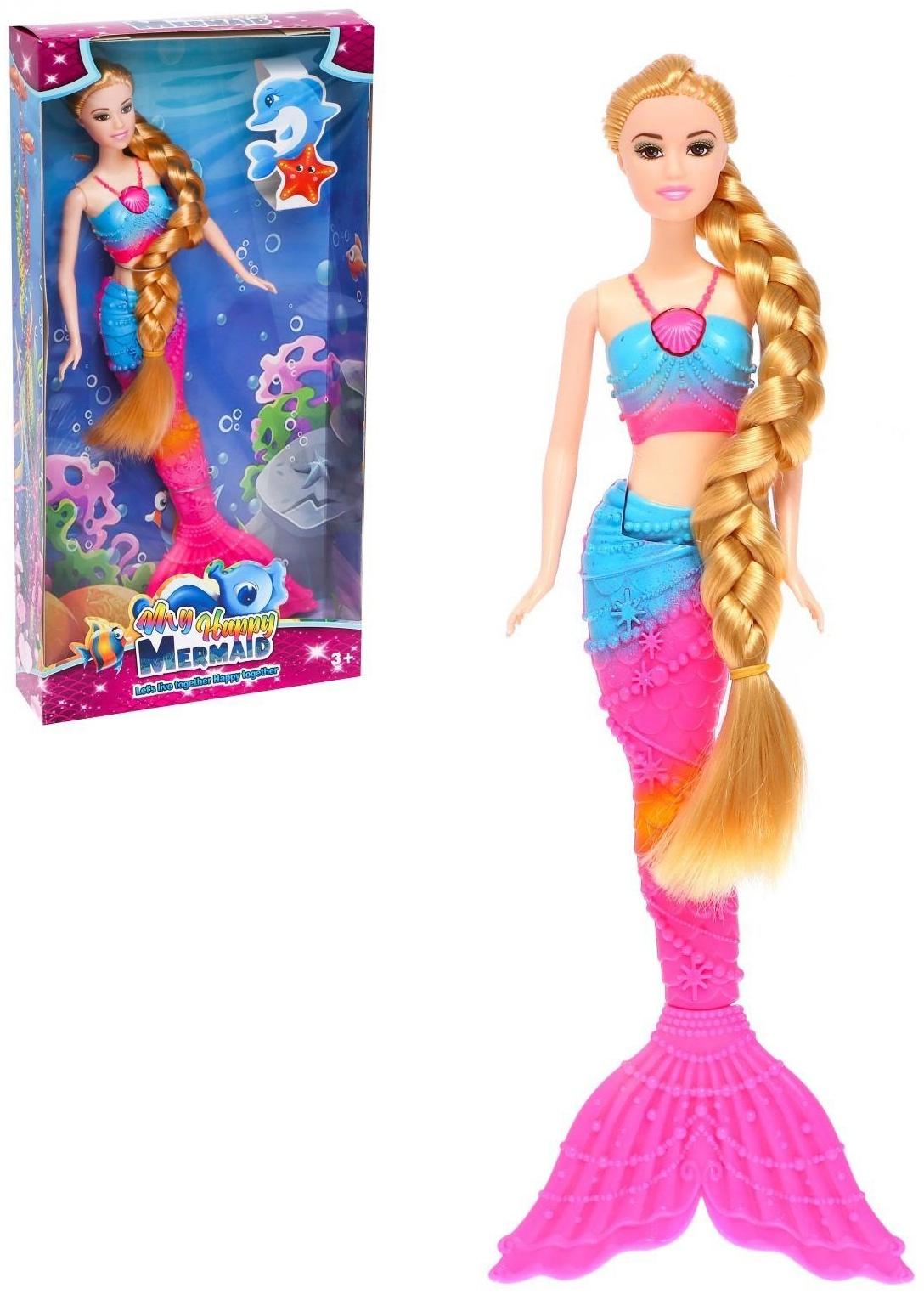 Кукла сказочная «Русалочка» с длинными волосами