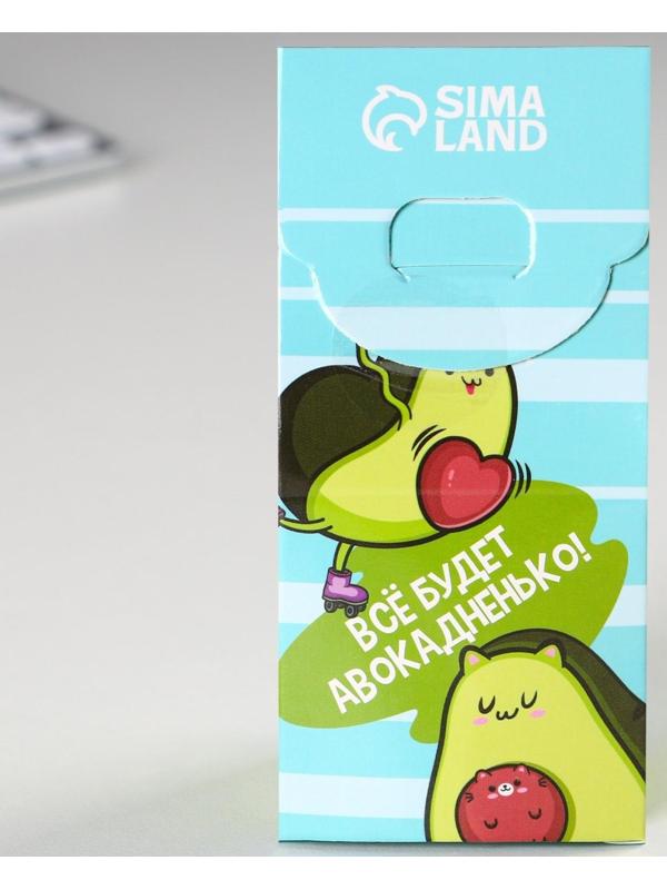 Брелок-пушистик 