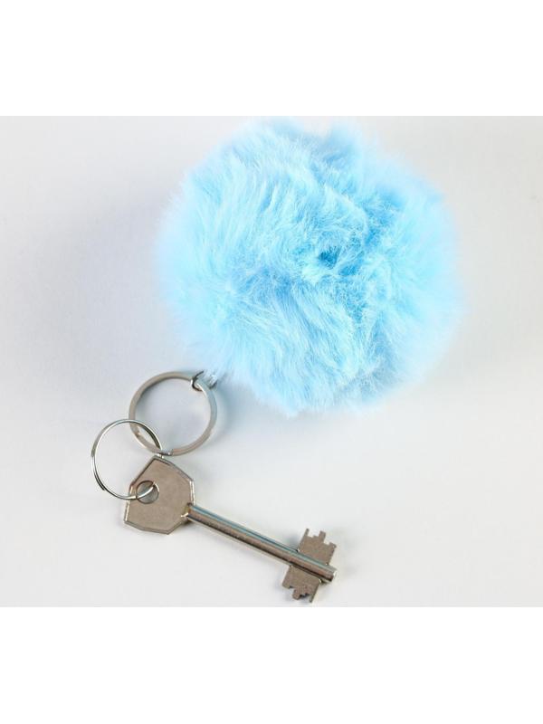 Брелок-пушистик 