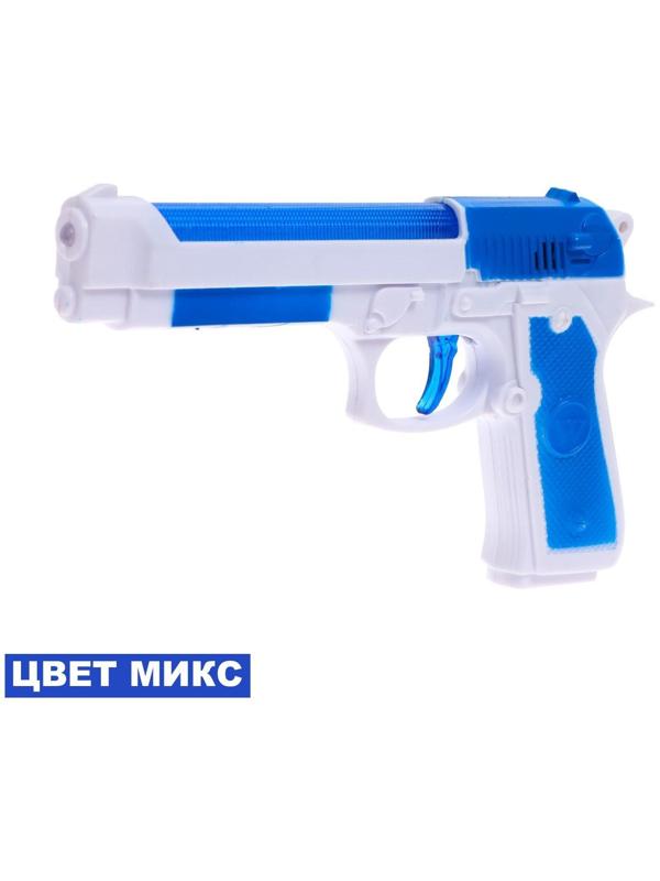 Пистолет «Полицейский», световые и звуковые эффекты, работает от батареек / цвет Микс