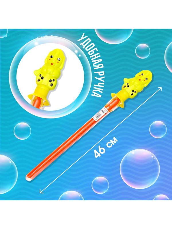 Мыльные пузыри «Чудо-пузыри»