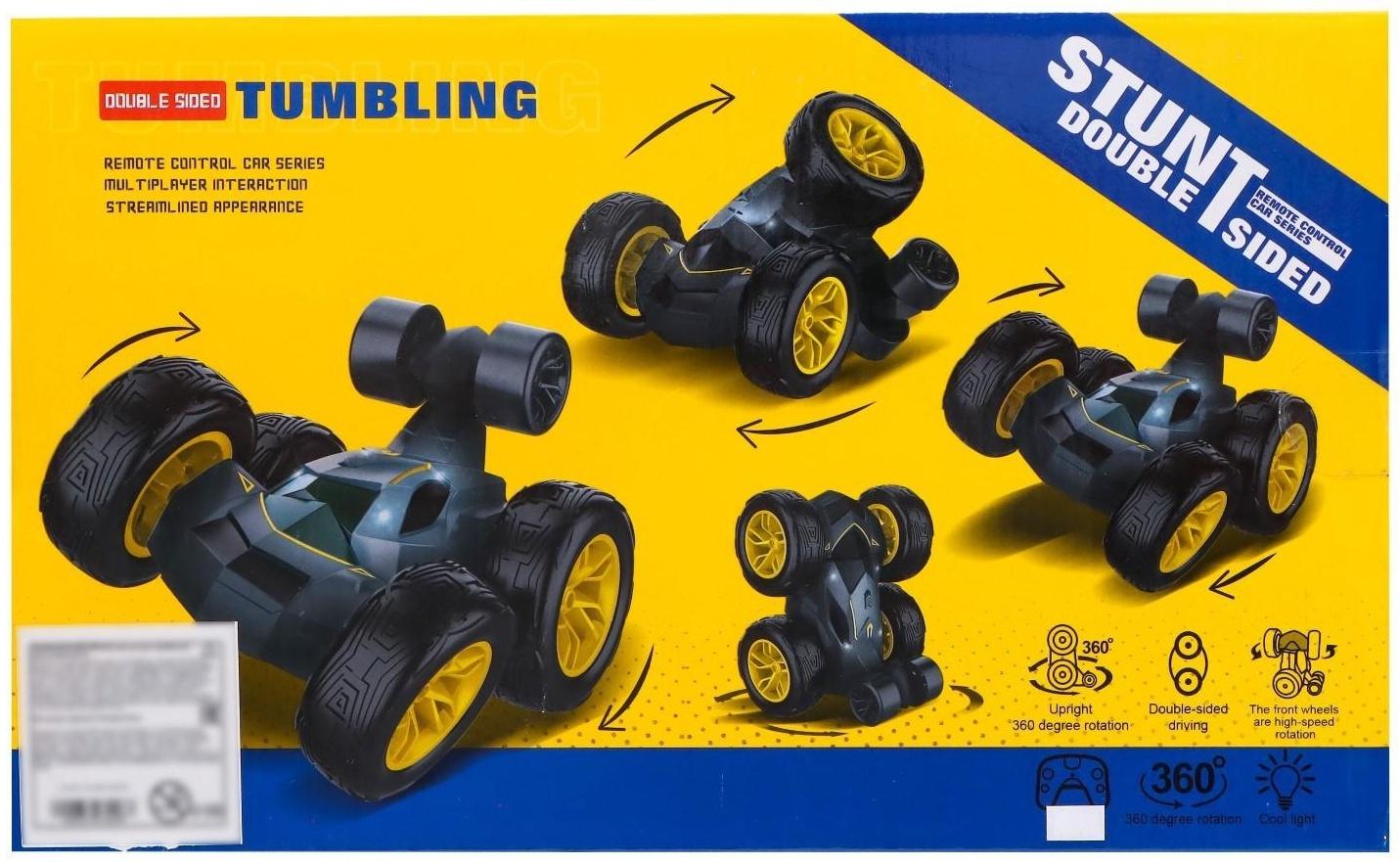 Перевёртыш радиоуправляемый STORM, работает от аккумулятора, цвет серый