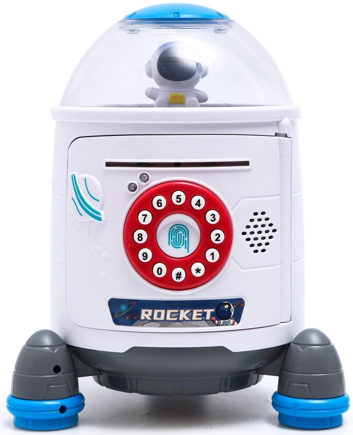 Копилка «Ракета», свет, звук, засасывает купюры, цвет белый