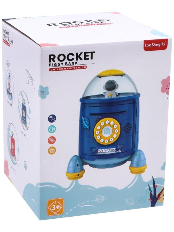 Копилка «Ракета», свет, звук, засасывает купюры, цвет белый