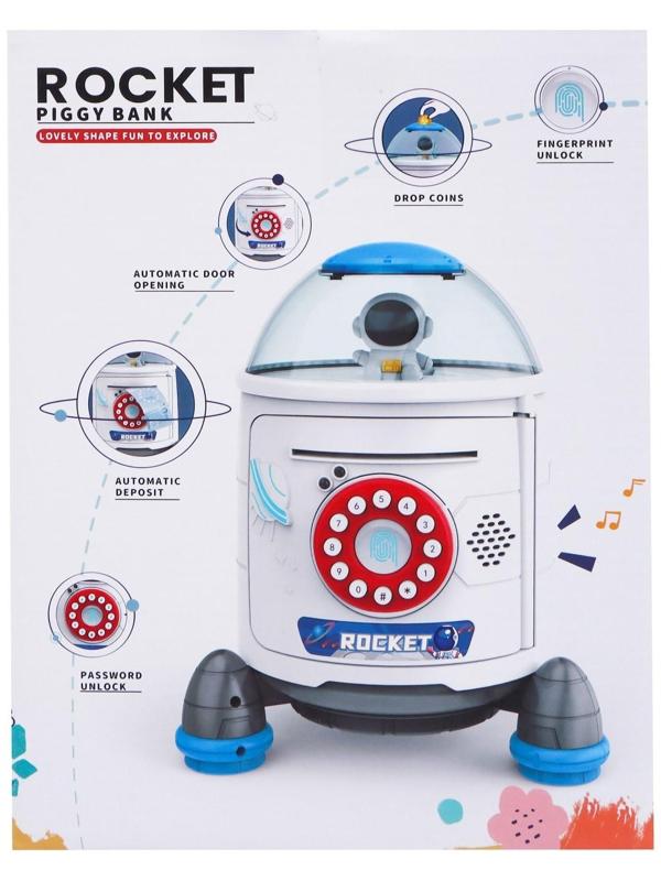 Копилка «Ракета», свет, звук, засасывает купюры, цвет белый