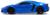 Машина радиоуправляемая «Lykan Hypersport», в комплекте педали и руль, работает от батареек / Синий