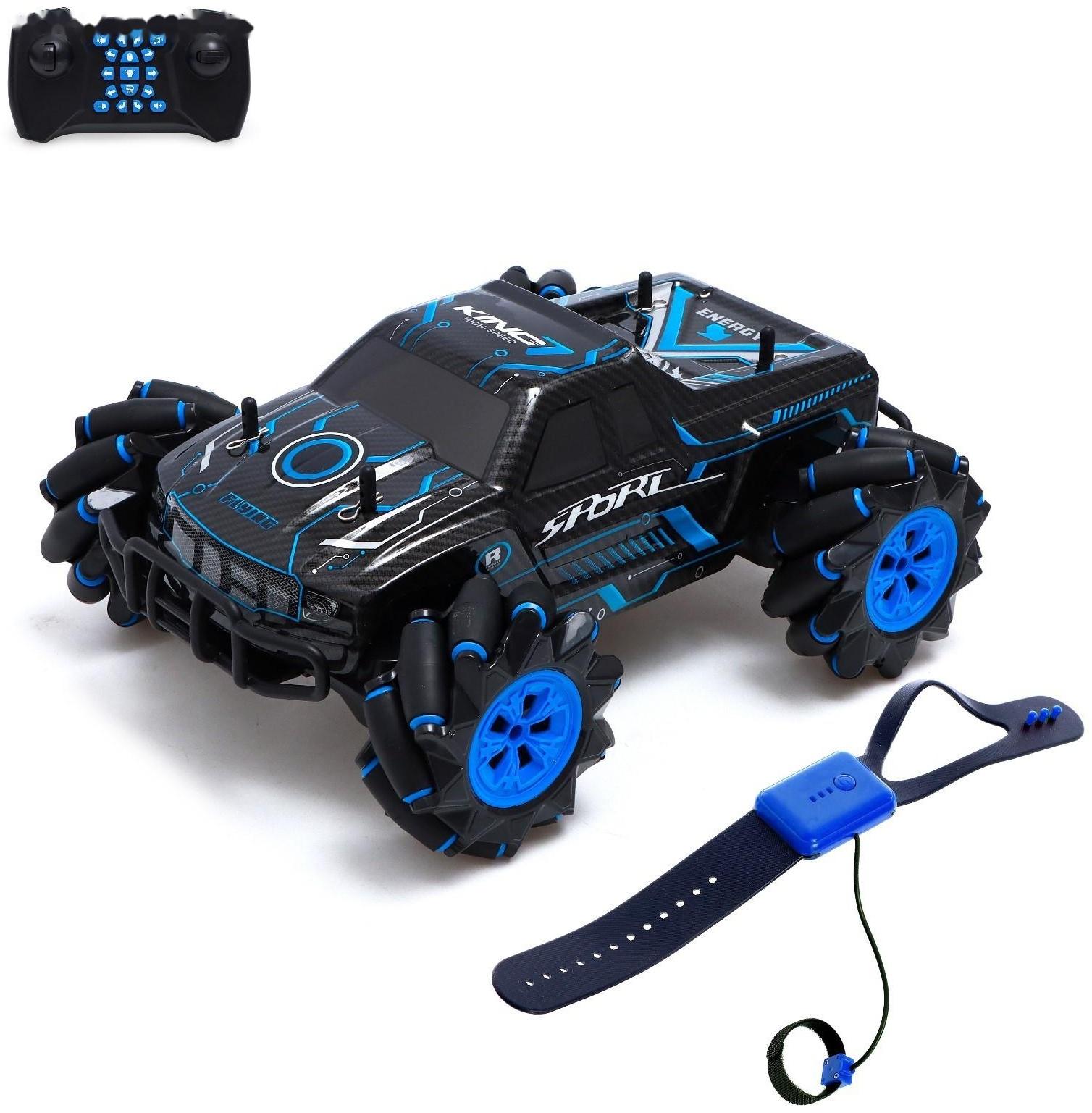 Джип радиоуправляемый «Пикап», 4WD, управление жестами, работает от аккумулятора, цвет синий