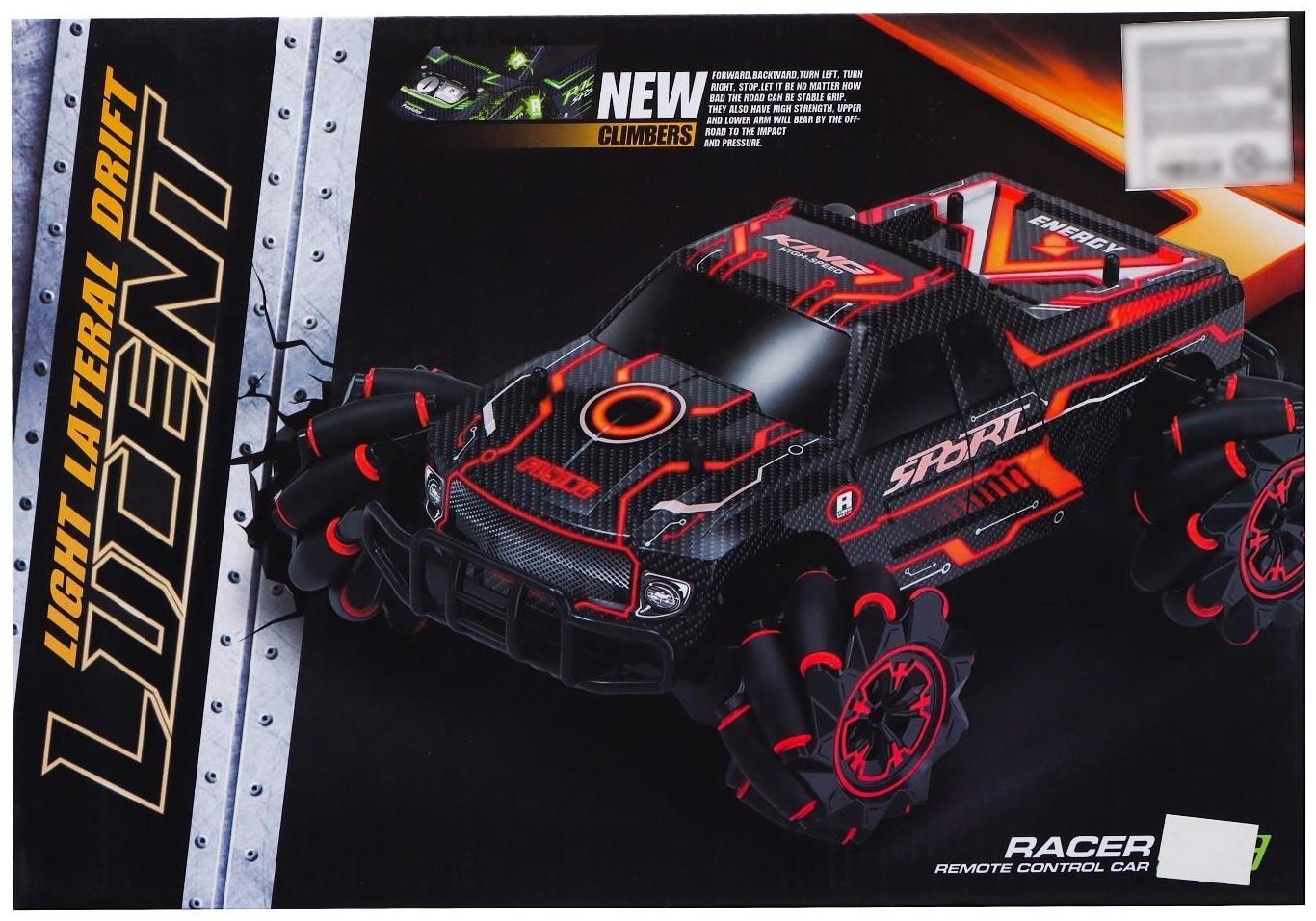 Джип радиоуправляемый «Пикап», 4WD, управление жестами, работает от аккумулятора, цвет синий