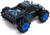 Джип радиоуправляемый «Пикап», 4WD, управление жестами, работает от аккумулятора, цвет синий