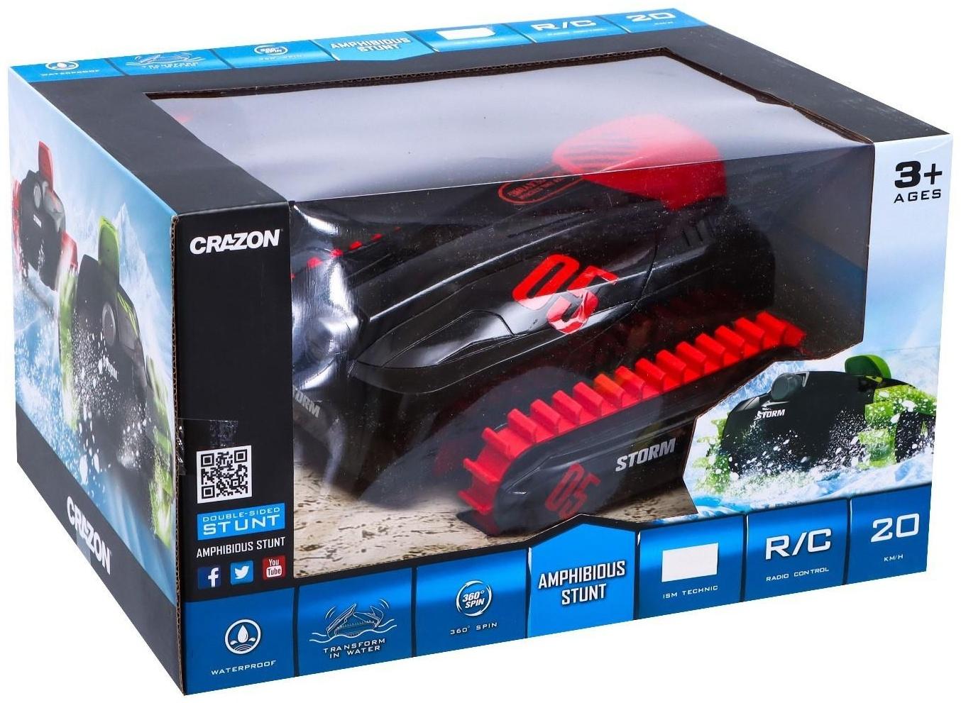 Машина-перевёртыш радиоуправляемая «Амфибия», плавает по воде, работает от аккумулятора, цвет красный