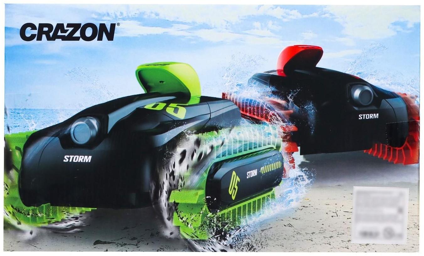 Машина-перевёртыш радиоуправляемая «Амфибия», плавает по воде, работает от аккумулятора, цвет красный