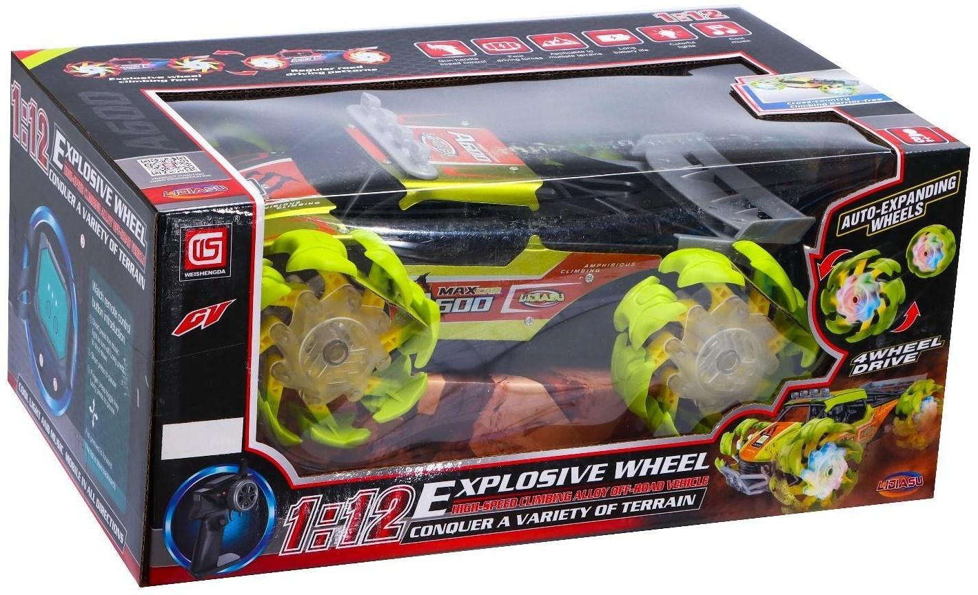 Машина радиоуправляемая A600 4WD, 1:12, управление жестами, кузов из металла, цвет зелёный