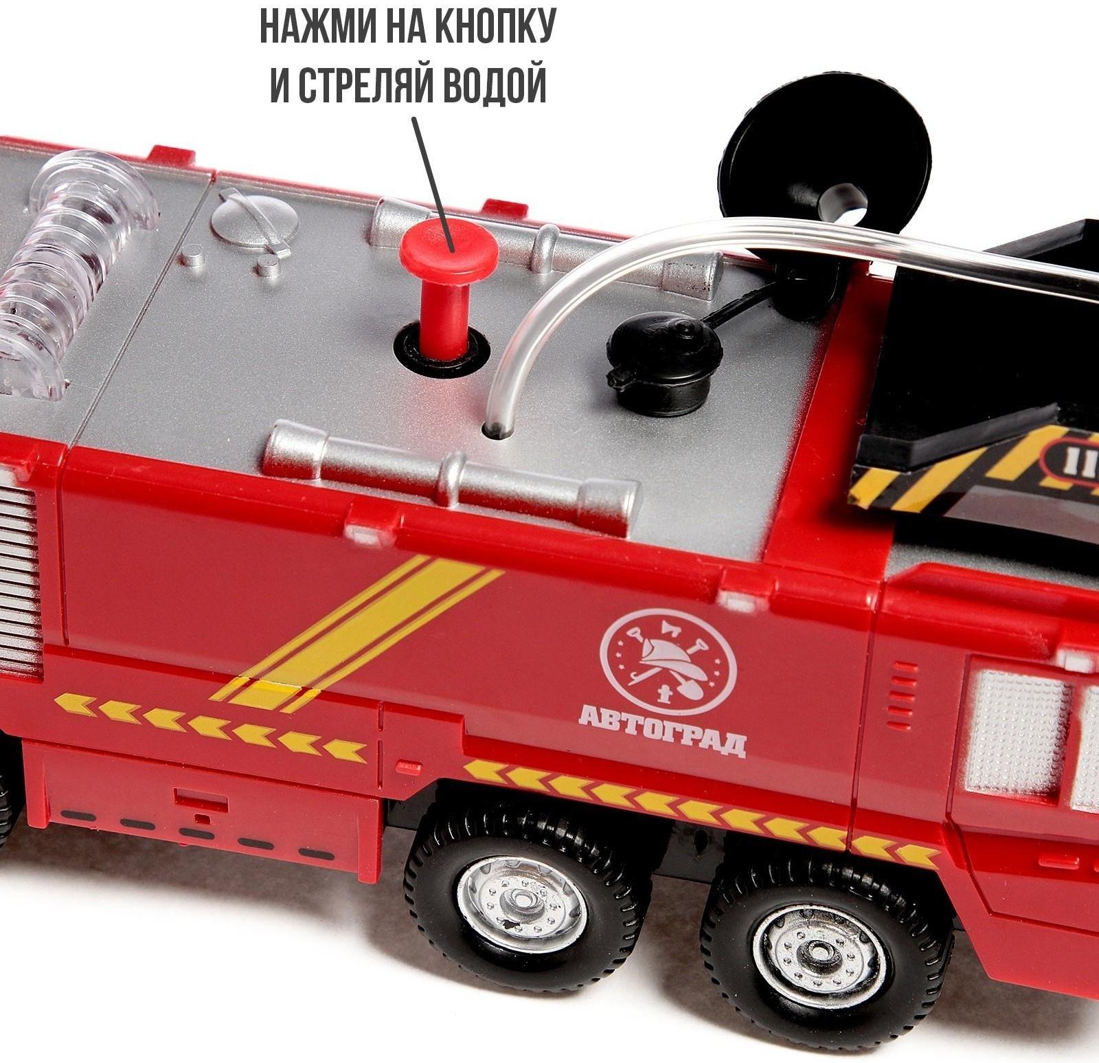 Машина «Пожарная», стреляет водой, русская озвучка, световые и звуковые эффекты