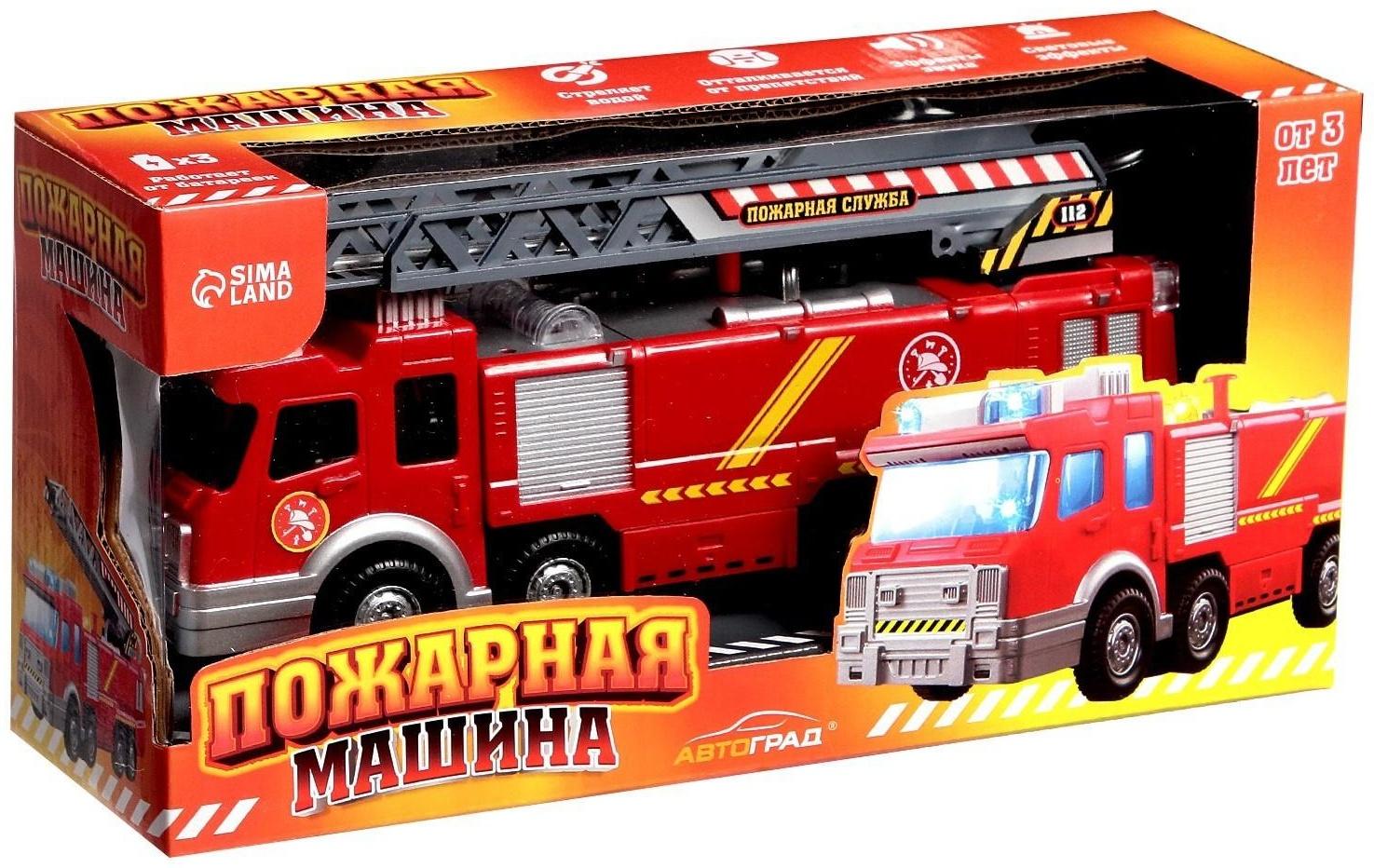 Машина «Пожарная», стреляет водой, русская озвучка, световые и звуковые эффекты