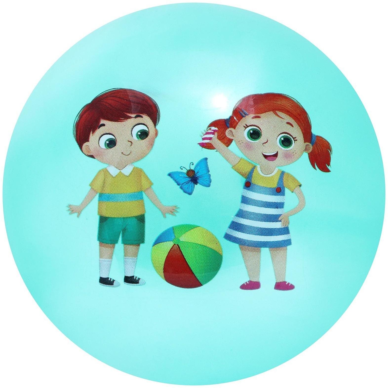 Мяч детский, d=22 см, 60 г, цвета микс