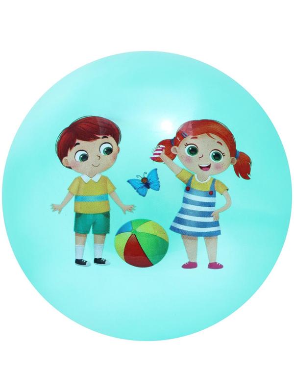 Мяч детский, d=22 см, 60 г, цвета микс