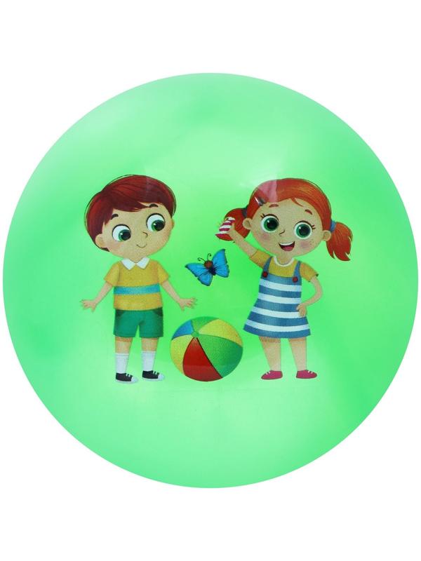 Мяч детский, d=22 см, 60 г, цвета микс