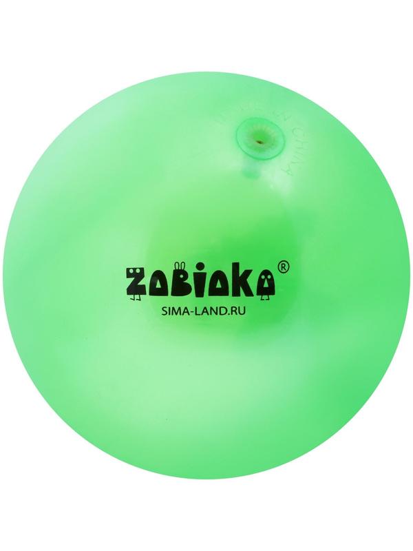 Мяч детский «Пёсик» 22 см, 60 г, цвета микс