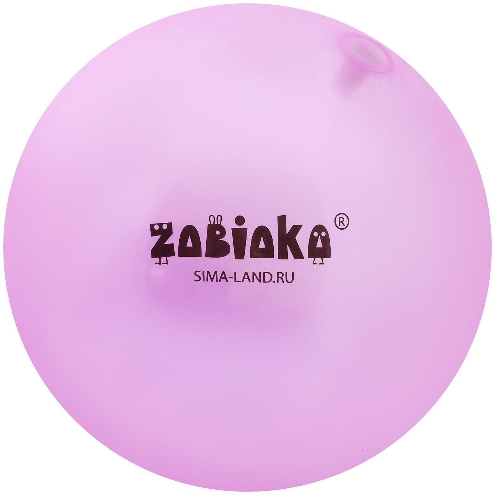 Мяч детский, d=22 см, 60 г, цвета микс