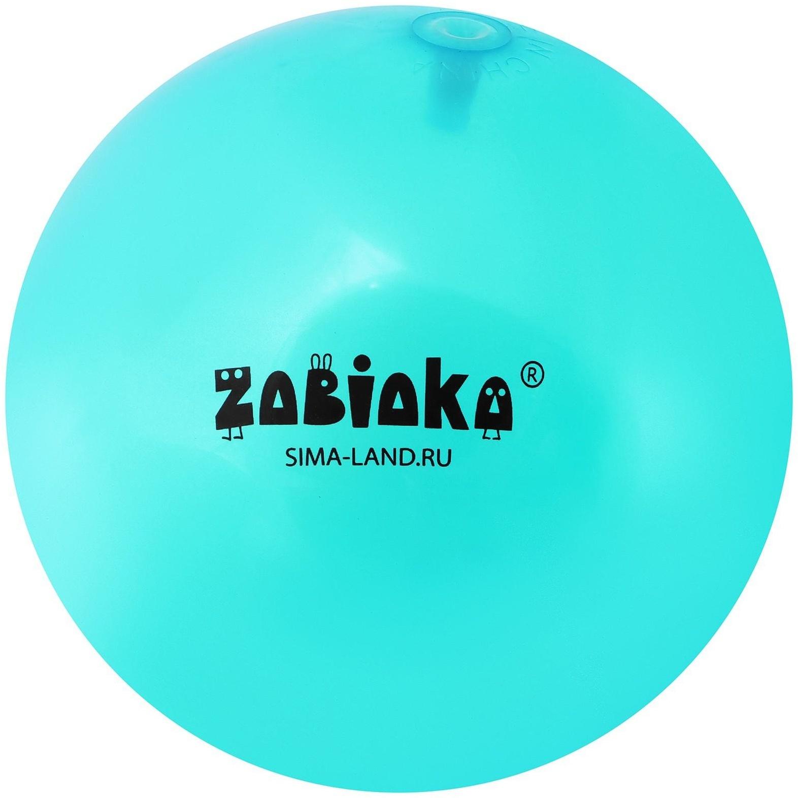Мяч детский «Осьминожка» 22 см, 60 г, цвет бирюзовый
