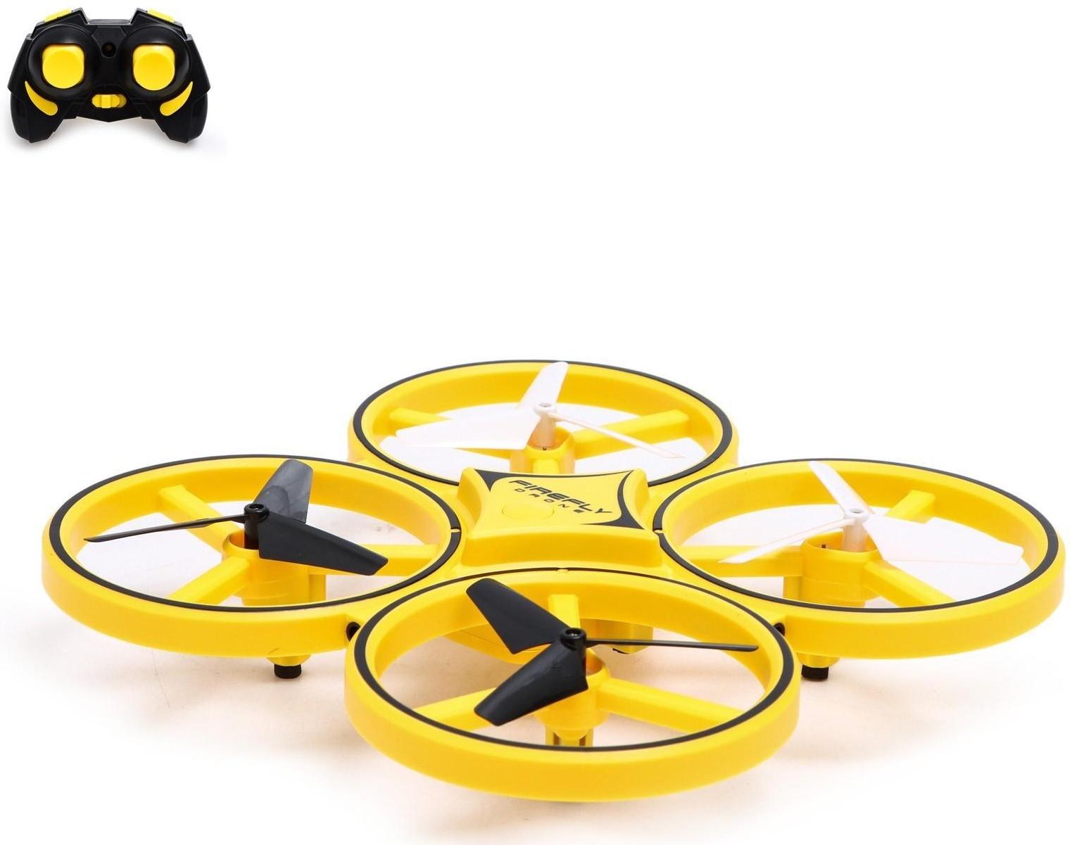 Квадрокоптер радиоуправляемый DRONE, подсветка, работает от аккумулятора, цвет жёлтый