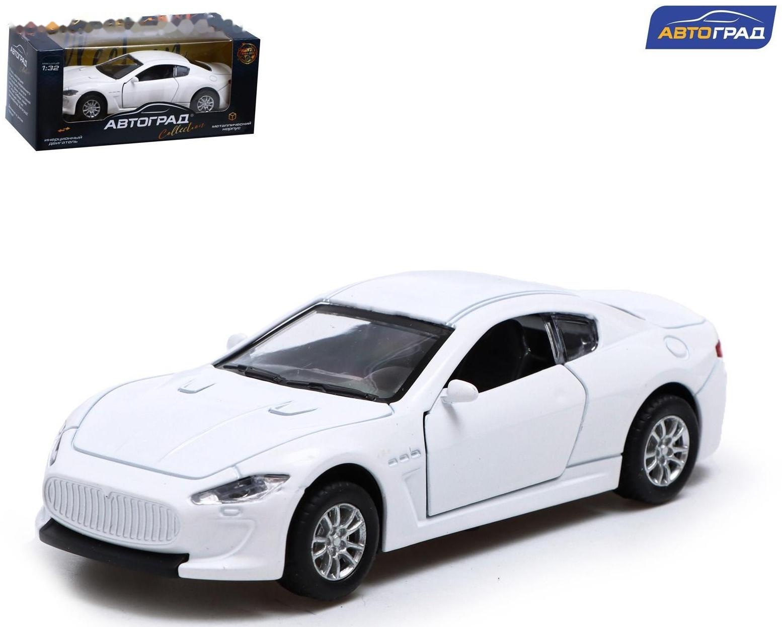 Машина металлическая «Купе», инерция, свет и звук, 1:32, открываются двери, цвет белый