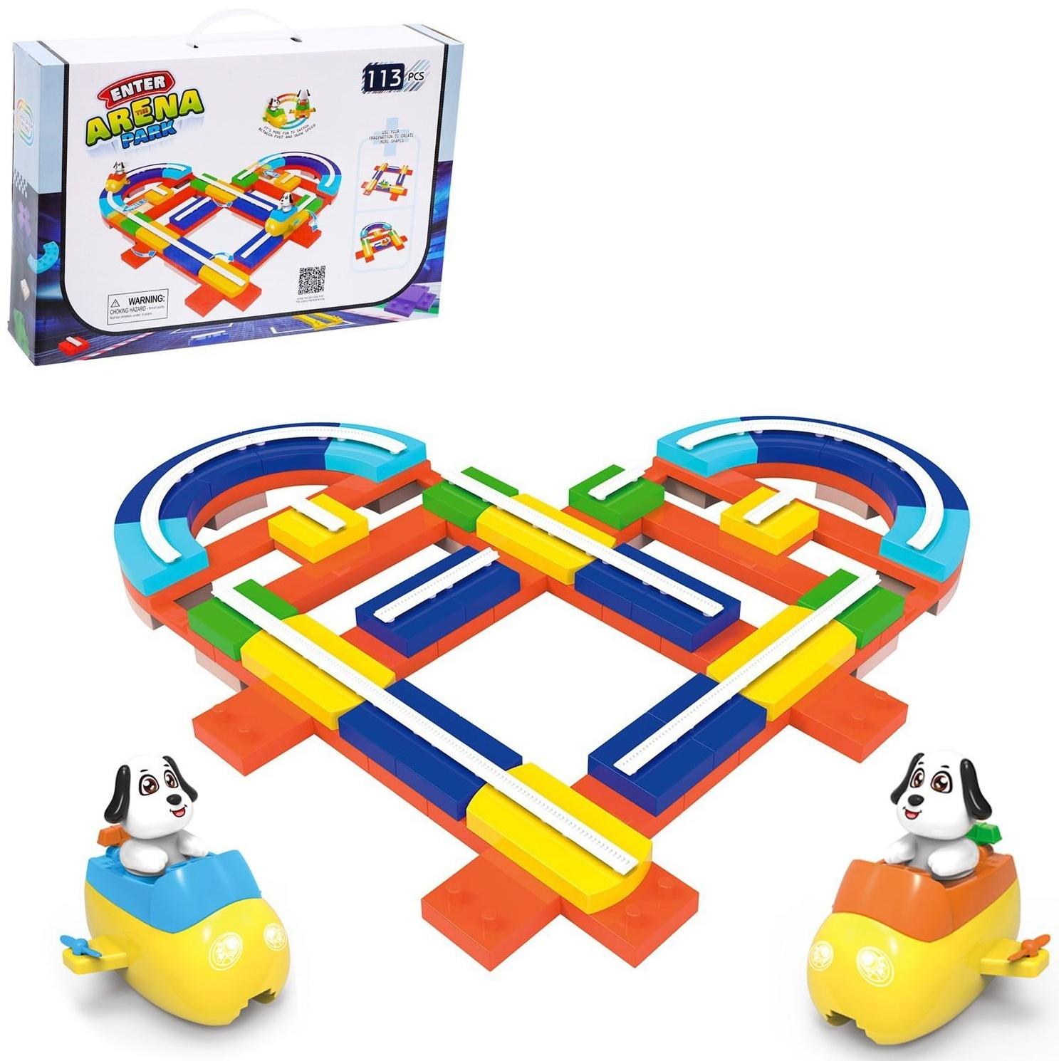 Автотрек ARENA, подвижные элементы дороги, работает от батареек