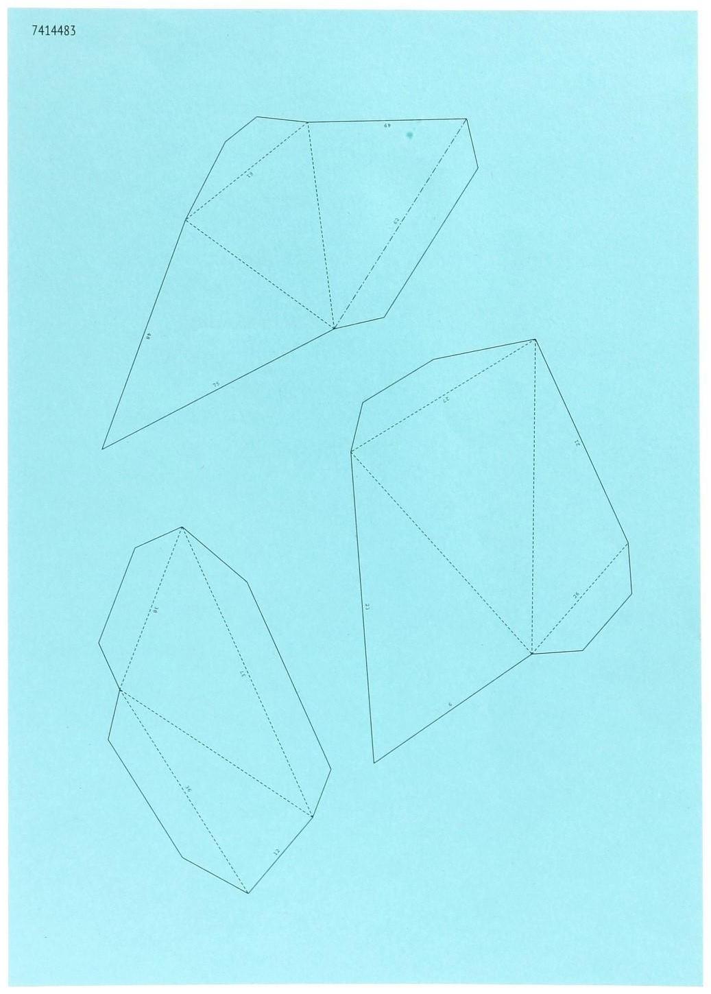 Полигональный конструктор «Единорог», 8 листов