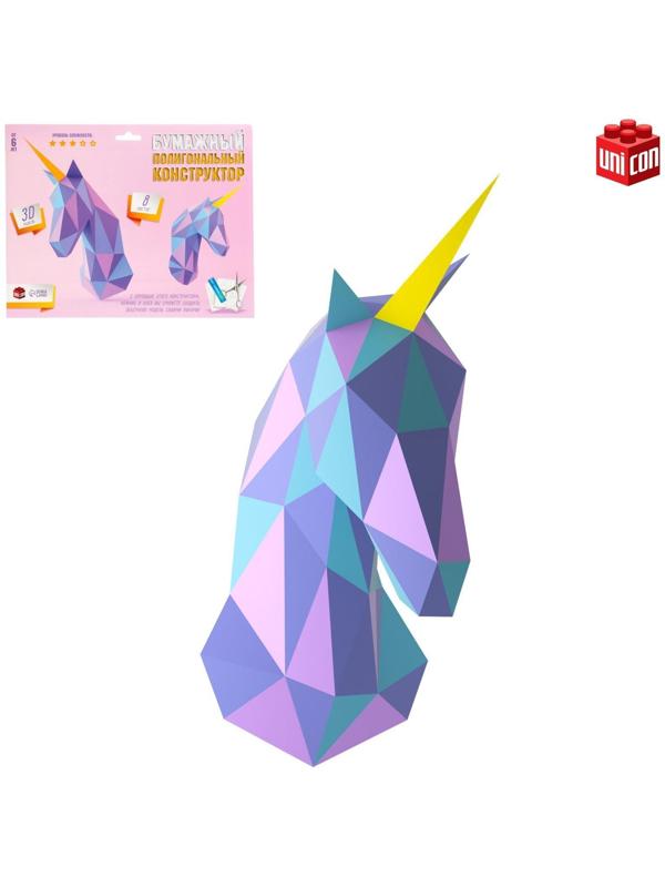 Полигональный конструктор «Единорог», 8 листов