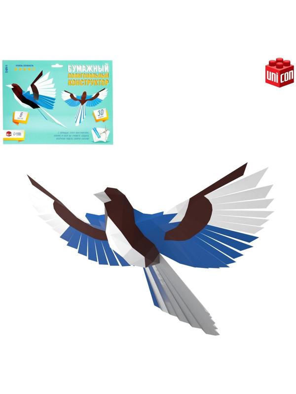 Полигональный конструктор «Птица», 6 листов