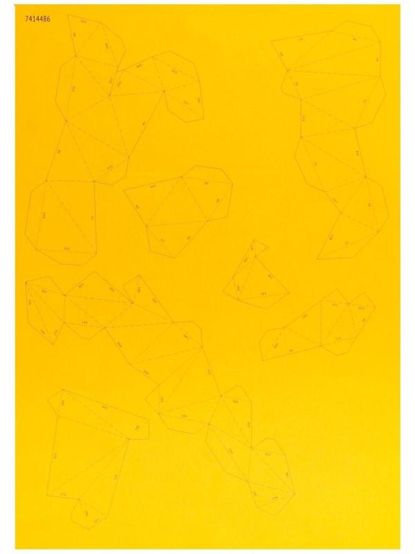 Полигональный конструктор «Лев», 8 листов