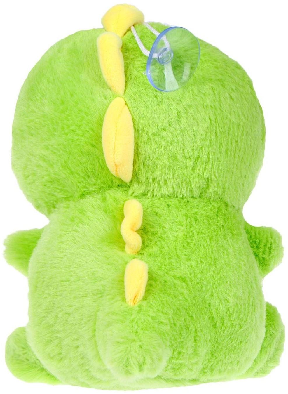 Мягкая игрушка «Динозаврик», цвета МИКС