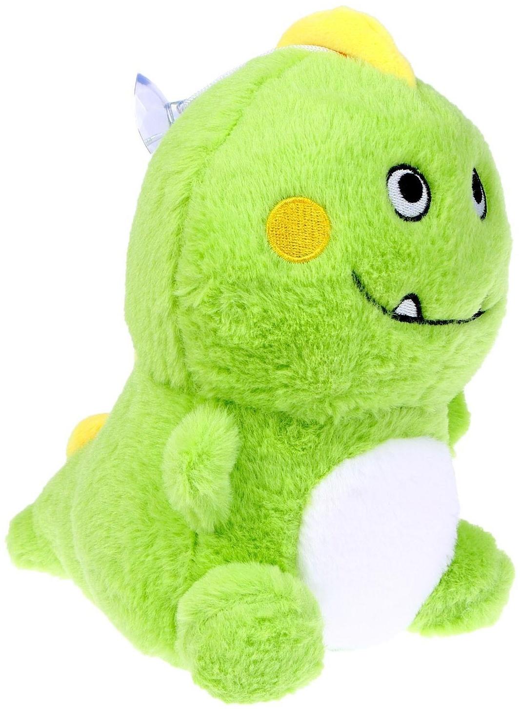 Мягкая игрушка «Динозаврик», цвета МИКС