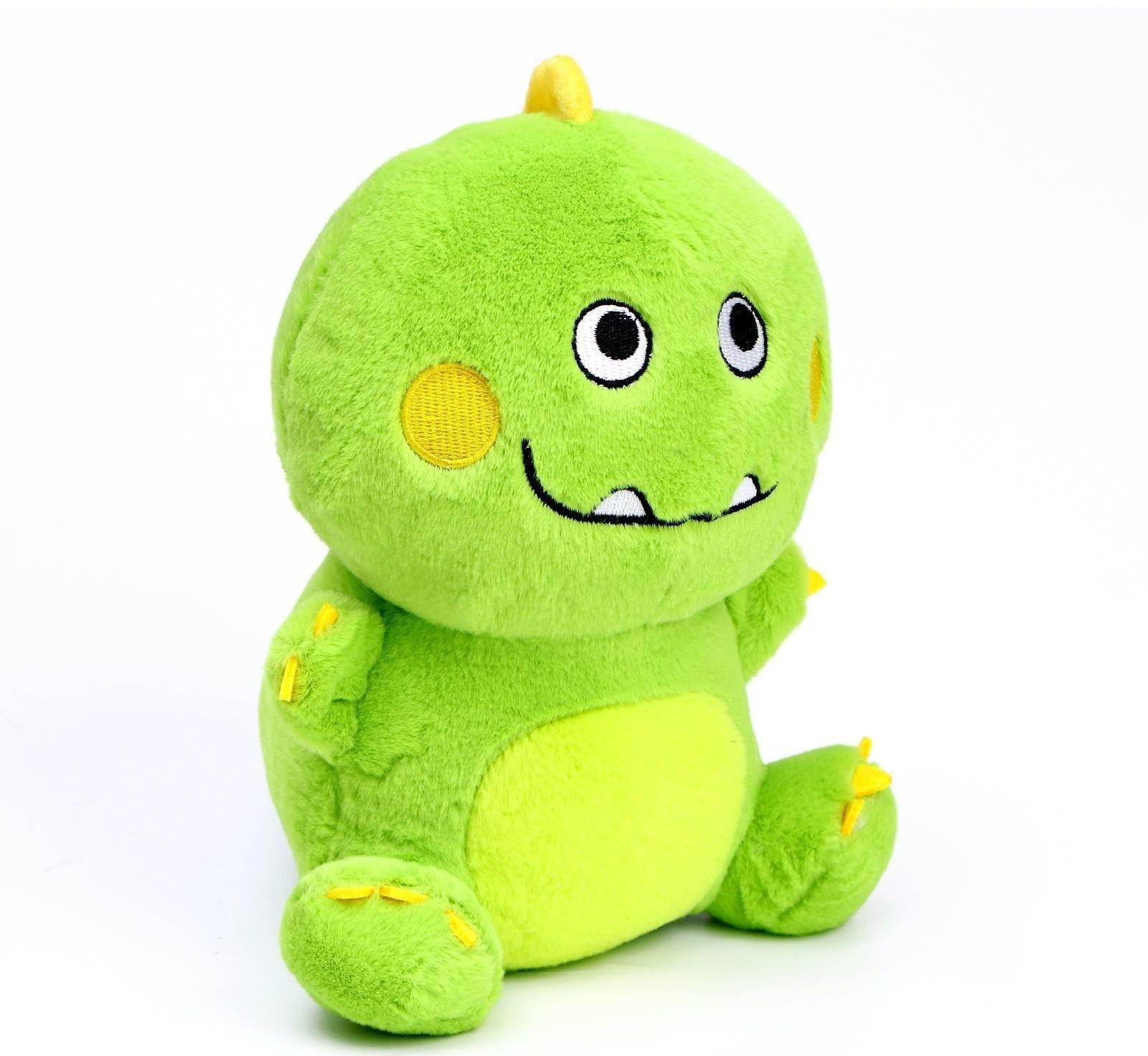 Мягкая игрушка «Динозаврик», цвета МИКС