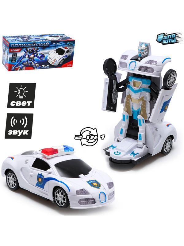 Робот «Полицейский», трансформируется, световые и звуковые эффекты