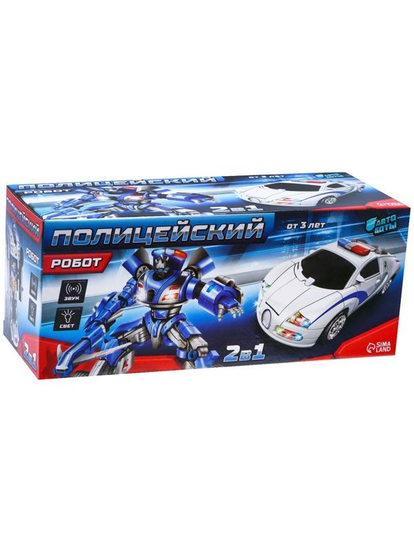 Робот «Полицейский», трансформируется, световые и звуковые эффекты