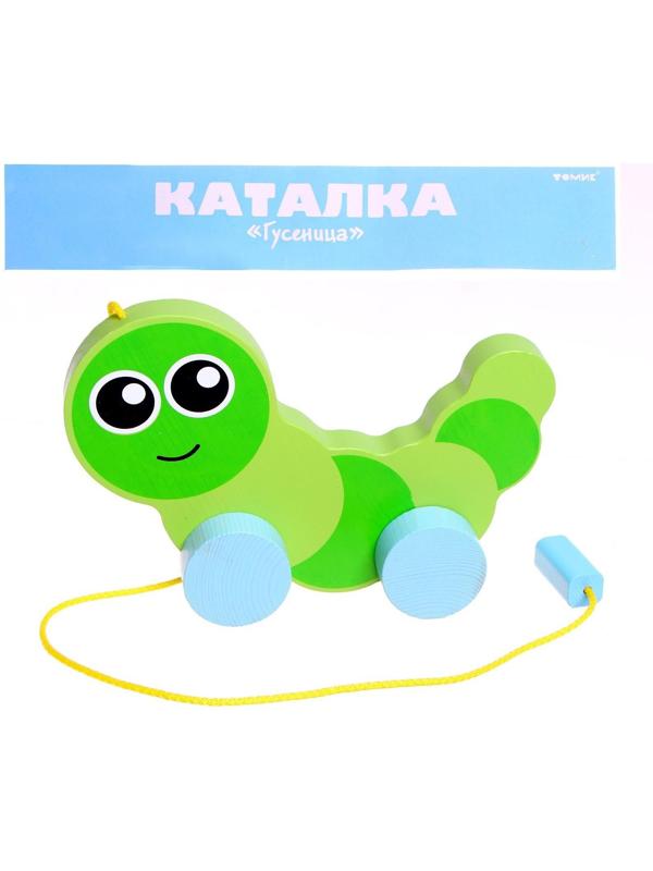 Каталка Гусеница 2-115