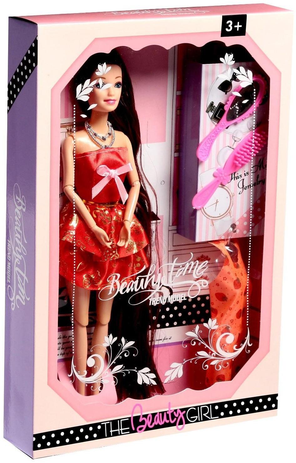 Кукла-модель шарнирная «Лейла» с набором платьев и аксессуарами, МИКС