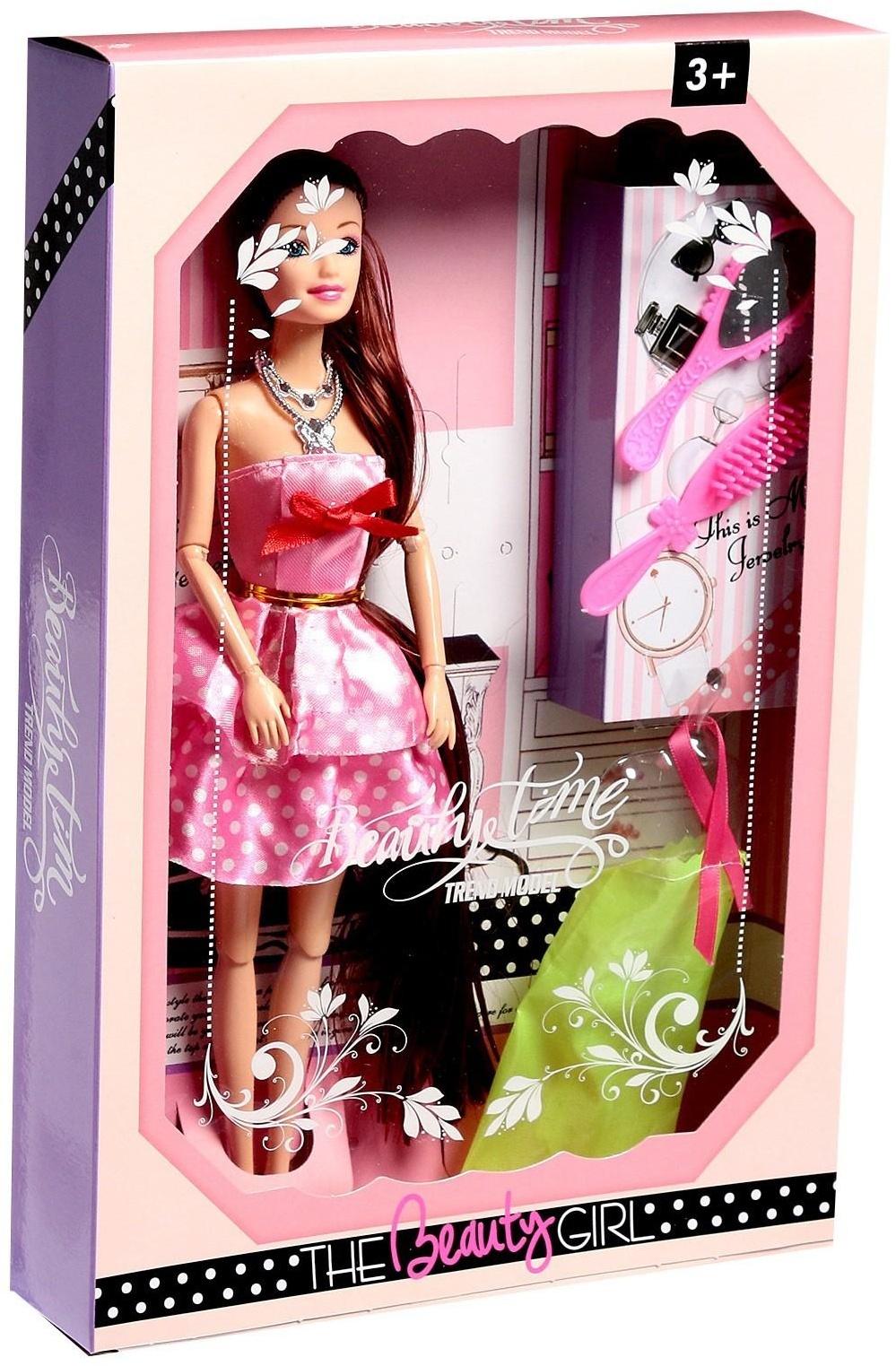 Кукла-модель шарнирная «Лейла» с набором платьев и аксессуарами, МИКС