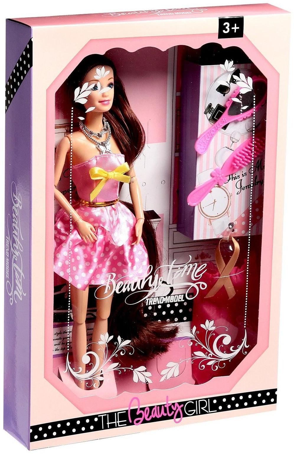 Кукла-модель шарнирная «Лейла» с набором платьев и аксессуарами, МИКС