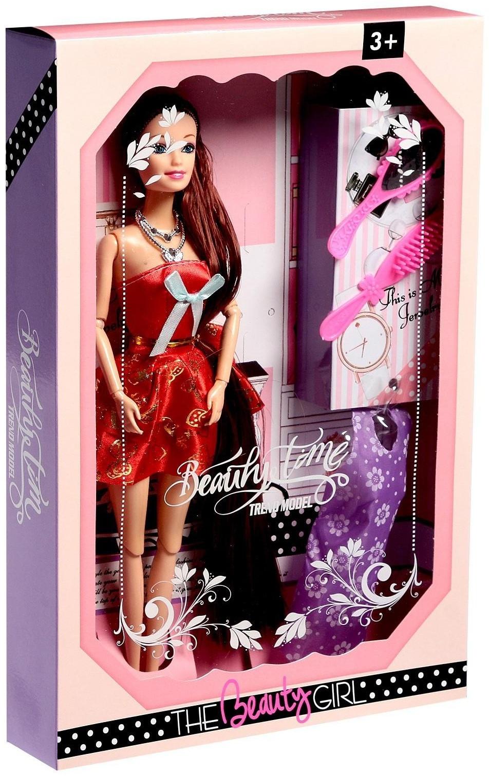 Кукла-модель шарнирная «Лейла» с набором платьев и аксессуарами, МИКС