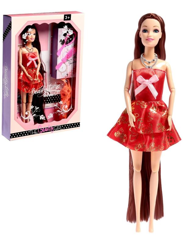 Кукла-модель шарнирная «Лейла» с набором платьев и аксессуарами, МИКС