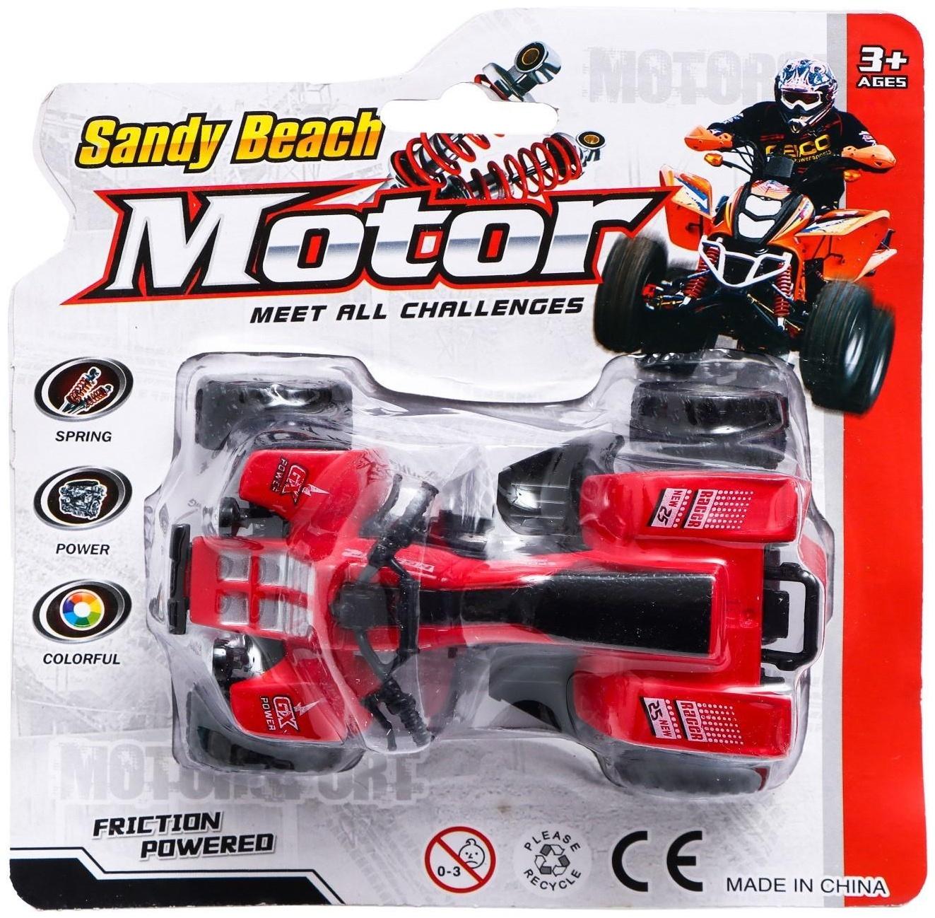 Квадроцикл инерционный «Гризли», МИКС